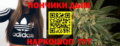 прущая мука Балашиха