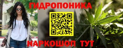скорость mdpv Гай