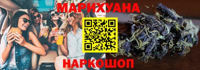 ALPHA PVP Гатчина
