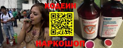 прущая мука Балашиха