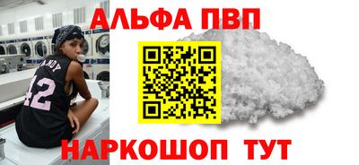 гашишное масло Гагарин