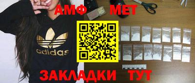 гашишное масло Гагарин