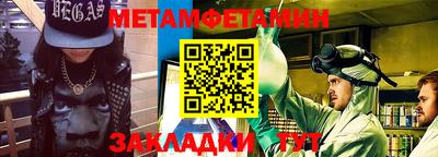 гашишное масло Гагарин