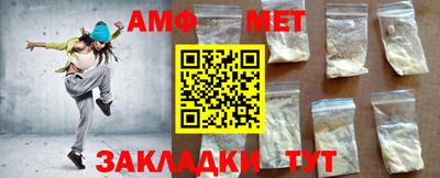 скорость mdpv Гай