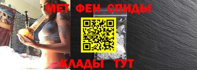 прущая мука Балашиха