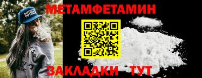 гашишное масло Гагарин