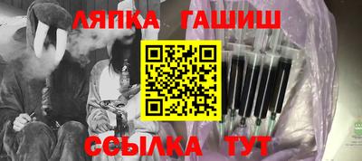 прущая мука Балашиха