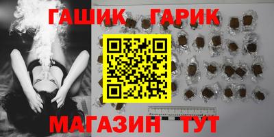 скорость mdpv Гай