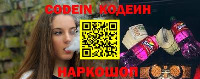гашишное масло Гагарин