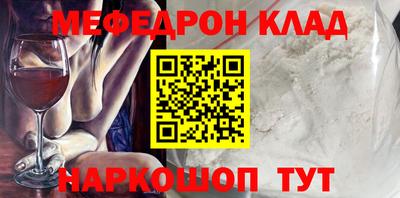 гашишное масло Гагарин