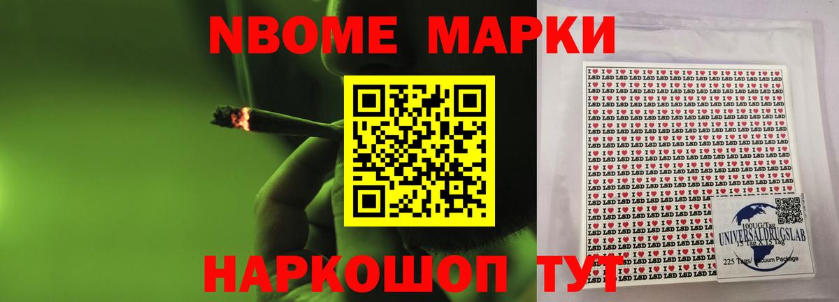 Лсд 25 экстази ecstasy  ЛСД экстази ecstasy  ЛСД экстази  Новоуральск  Вход с VPN 