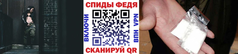 Метамфетамин винт  Новоуральск 