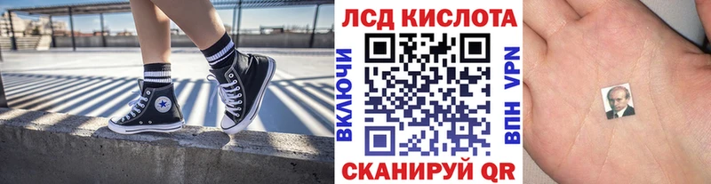 Наркотические марки 1,5мг  Новоуральск 